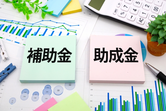 藤岡市の外壁塗装の助成金情報と費用目安【2026年最新】